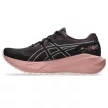 Asics Blazeblast női futócipő