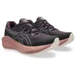 Asics Blazeblast női futócipő