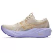 Asics GT-2000 15 TR női futócipő