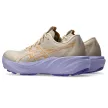 Asics GT-2000 15 TR női futócipő