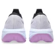 Asics Gel-Cumulus 28 Lite-Show női futócipő 41.5