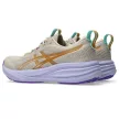 Asics Gel-Pulse 17 TR női futócipő