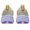 Asics Gel-Pulse 17 TR női futócipő