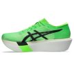 Asics Metaspeed Sky Tokyo uniszex futócipő 39.5
