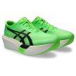 Asics Metaspeed Sky Tokyo uniszex futócipő 39.5