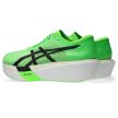 Asics Metaspeed Sky Tokyo uniszex futócipő 39.5