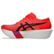 Asics Metaspeed Sky Tokyo uniszex futócipő 39
