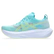Asics Megablast uniszex futócipő 40.5