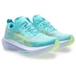 Asics Megablast uniszex futócipő 40.5