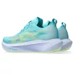 Asics Megablast uniszex futócipő 40.5