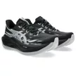 Asics Superblast 3 uniszex futócipő