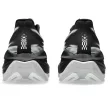 Asics Superblast 3 uniszex futócipő