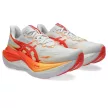 Asics Superblast 3 uniszex futócipő 38