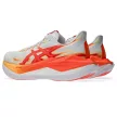Asics Superblast 3 uniszex futócipő 38