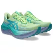 Asics Superblast 3 uniszex futócipő 42