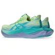 Asics Superblast 3 uniszex futócipő 42