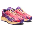 Asics Gel-Noosa TRI 13 GS gyerek futócipő 40