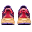 Asics Gel-Noosa TRI 13 GS gyerek futócipő 40