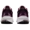 Asics GT-1000 11 GS gyerek futócipő