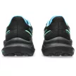 Asics GT-1000 13 GS gyerek futócipő 33