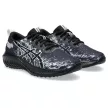 Asics Gel-Noosa TRI 16 GS gyerek futócipő