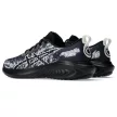 Asics Gel-Noosa TRI 16 GS gyerek futócipő