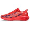 Asics Gel-Noosa TRI 16 GS gyerek futócipő 35.5