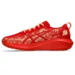 Asics Gel-Noosa TRI 16 GS gyerek futócipő 35.5
