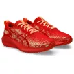Asics Gel-Noosa TRI 16 GS gyerek futócipő 35.5