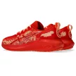Asics Gel-Noosa TRI 16 GS gyerek futócipő 35.5