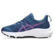 Asics GT-1000 14 PS gyerek futócipő 31.5