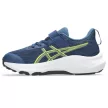 Asics GT-1000 14 PS gyerek futócipő 30