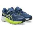 Asics GT-1000 14 PS gyerek futócipő 30