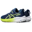 Asics GT-1000 14 PS gyerek futócipő 30