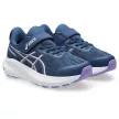 Asics GT-1000 14 PS gyerek futócipő