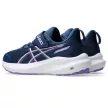 Asics GT-1000 14 PS gyerek futócipő