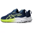 Asics GT-1000 14 GS gyerek futócipő 32.5