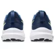 Asics GT-1000 14 GS gyerek futócipő 32.5