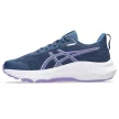 Asics GT-1000 14 GS gyerek futócipő