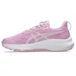 Asics GT-1000 14 GS gyerek futócipő