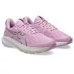 Asics GT-1000 14 GS gyerek futócipő