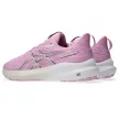 Asics GT-1000 14 GS gyerek futócipő