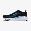Brooks Adrenaline GTS 25 férfi futócipő 41