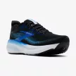 Brooks Adrenaline GTS 25 férfi futócipő 41