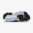 Brooks Adrenaline GTS 25 férfi futócipő 41