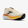 Brooks Adrenaline GTS 25 férfi futócipő 41