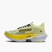 Brooks Hyperion Max 3 férfi futócipő 44.5