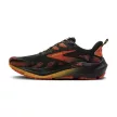 Brooks Ghost Trail férfi futócipő
