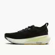 Brooks Glycerin 23 férfi futócipő 41