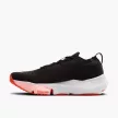 Brooks Glycerin Flex férfi futócipő